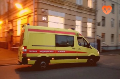 Наркологическая скорая в Бежецке